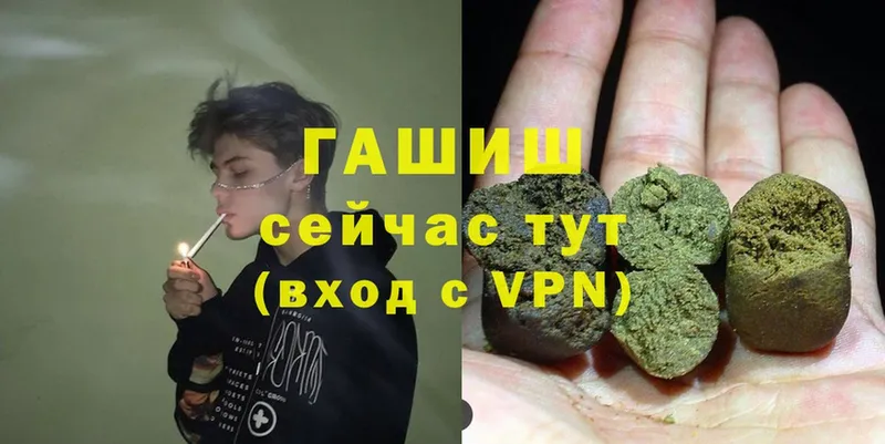 darknet формула  Вичуга  ГАШИШ VHQ  сколько стоит 