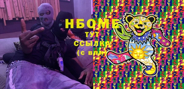 спайс Богданович